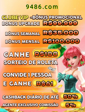 Download iOS popdez